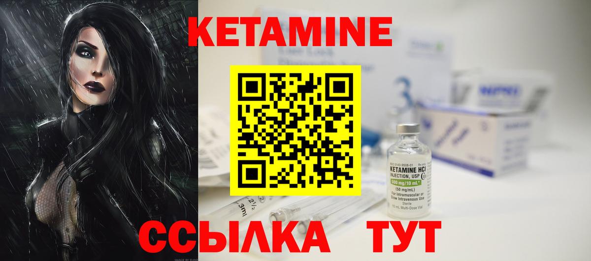 APVP Ковров