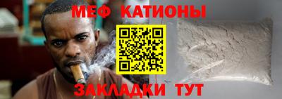 герыч Комсомольск-на-Амуре