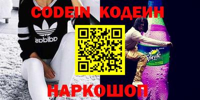 не бодяженный Конаково
