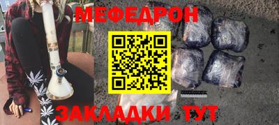 индика Коммунар