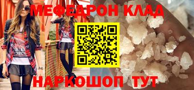индика Коммунар