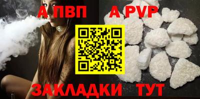 не бодяженный Конаково