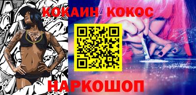 герыч Комсомольск-на-Амуре