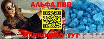 не бодяженный Конаково