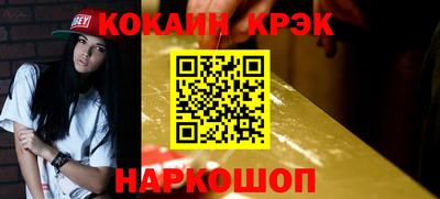индика Коммунар