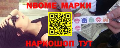индика Коммунар