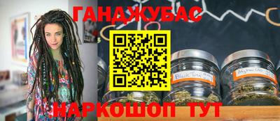 не бодяженный Конаково