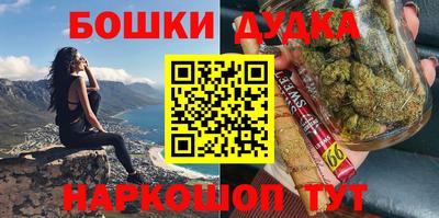 не бодяженный Конаково