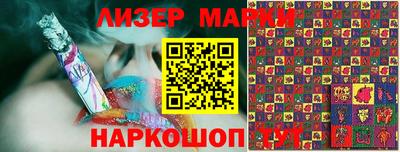 не бодяженный Конаково