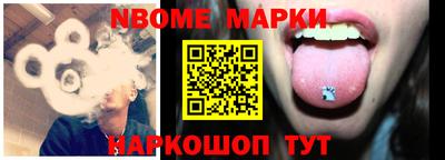не бодяженный Конаково
