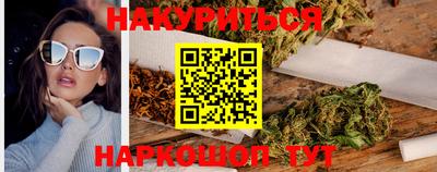 не бодяженный Конаково