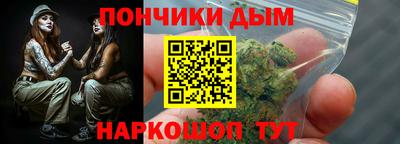 индика Коммунар