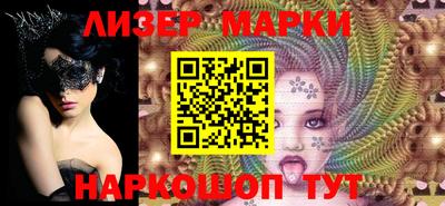 индика Коммунар