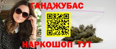 не бодяженный Конаково
