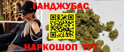 не бодяженный Конаково