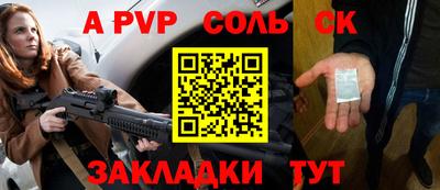 индика Коммунар