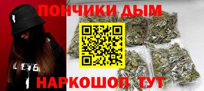 не бодяженный Конаково