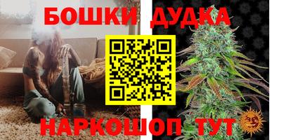 не бодяженный Конаково