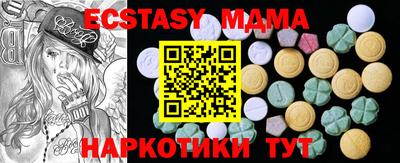 не бодяженный Конаково