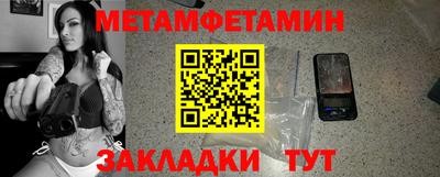 индика Коммунар