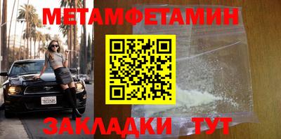 индика Коммунар