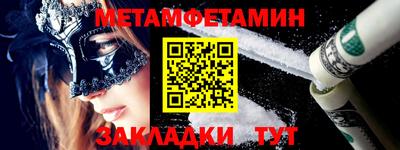 индика Коммунар