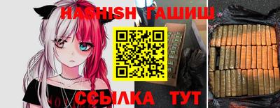 не бодяженный Конаково