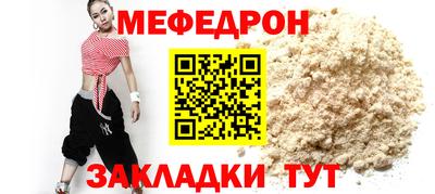 индика Коммунар