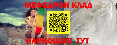 не бодяженный Конаково