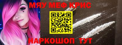 индика Коммунар