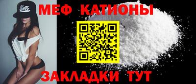 индика Коммунар