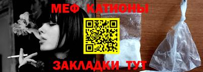 индика Коммунар
